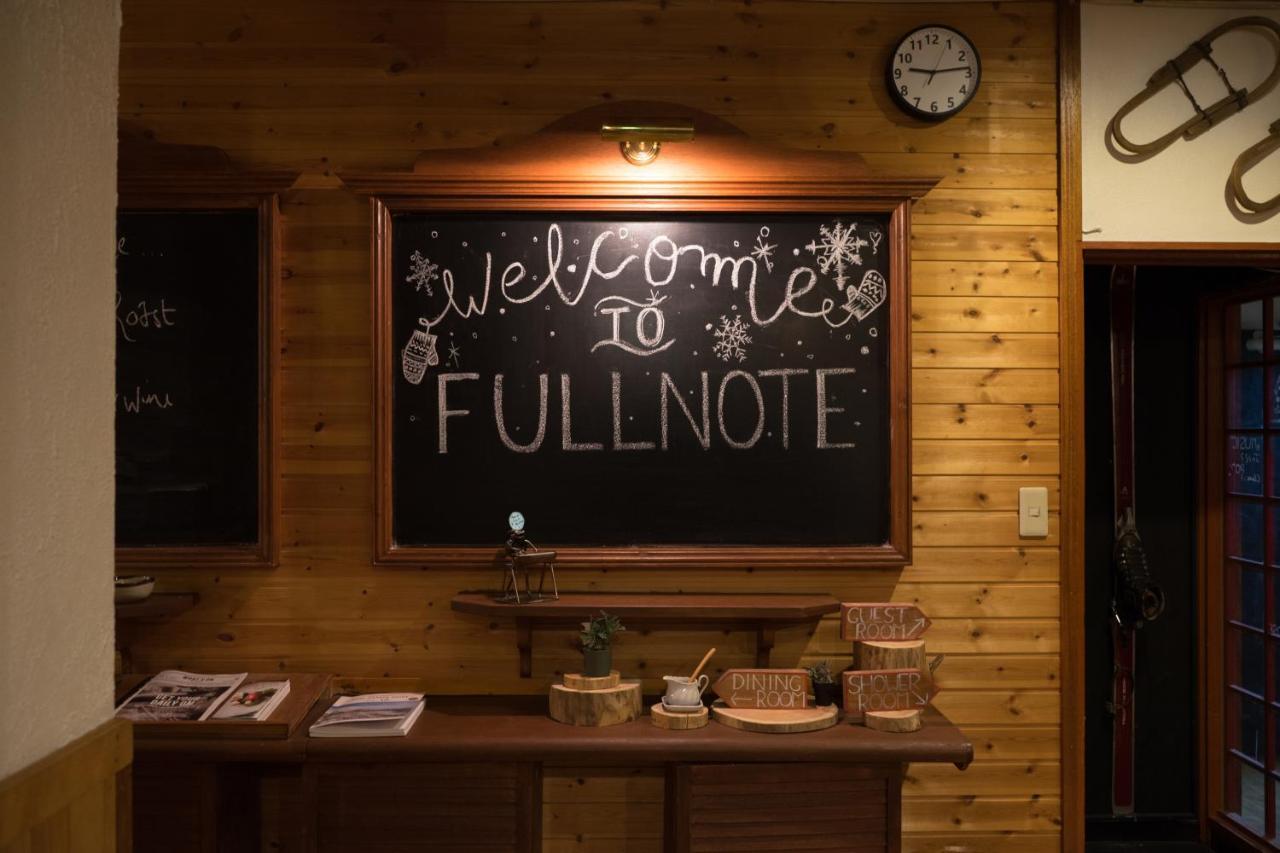 Pension Fullnote โอมาการิ ภายนอก รูปภาพ